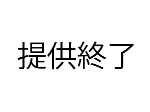 【制服着衣ハメ中出し＆潮吹き】マッチングアプリでエチエチ娘と援○しちゃいました！こんな可愛いのにジャングル陰毛！生やしっぱなしの未処理剛毛マンコはマン汁でベッチョベチョ！おまけにチンポで潮吹きするんで